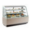 720W 1500*780*1250mm 3 Reihen-Bäckerei-Anzeigen-Kühlschrank