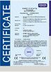 China Guangzhou Yixue Commercial Refrigeration Equipment Co., Ltd. zertifizierungen